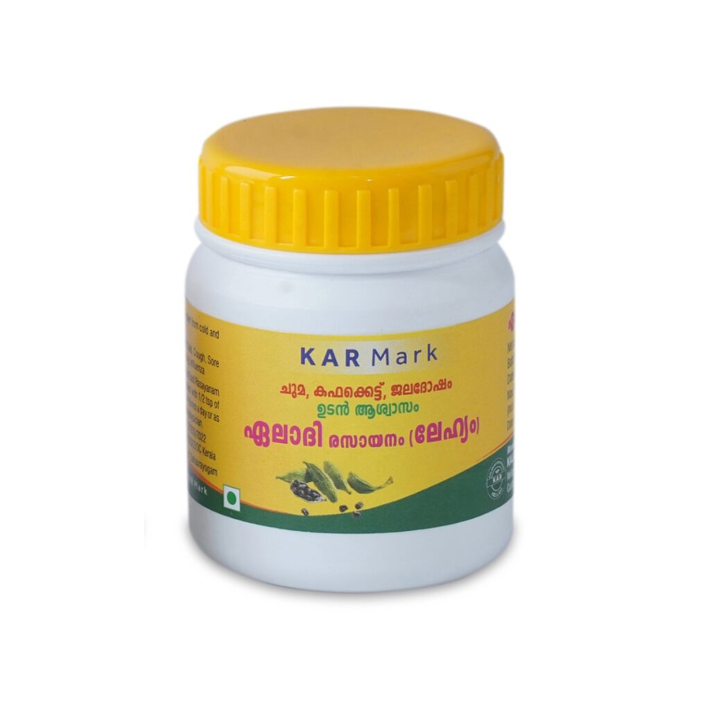 Kar Mark Kudampuli Lehyam Weight Loss And Reduce Belly Fat
